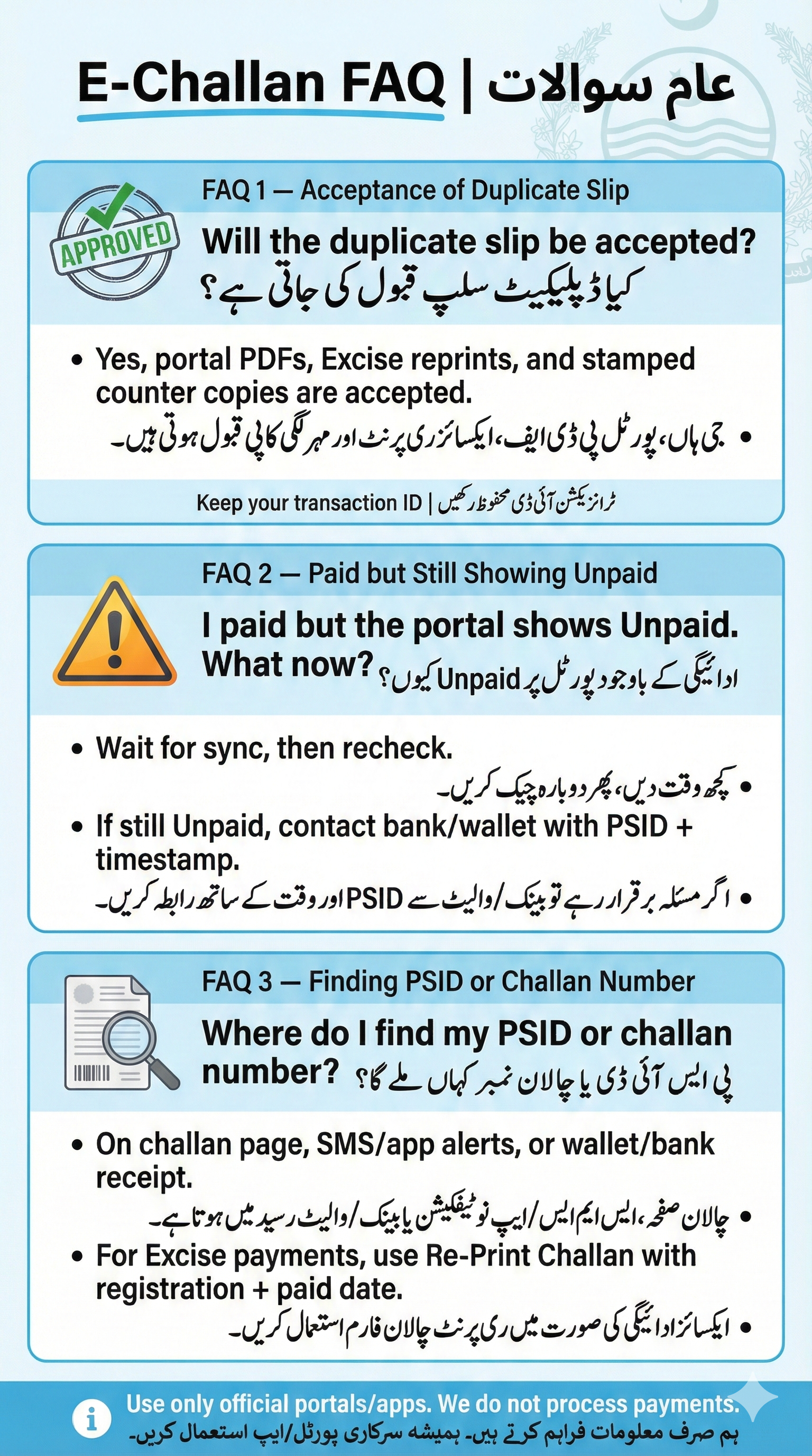 Vertical infographic showing common Sindh e-challan FAQs in English and Urdu.