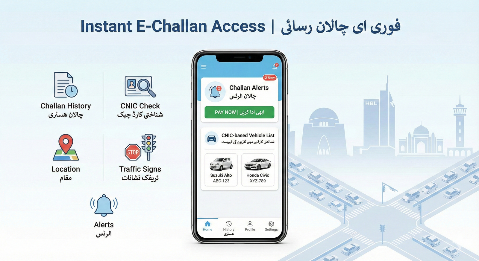 Karachi Traffic Police e-challan app with alerts, verification, CNIC checks and payment options